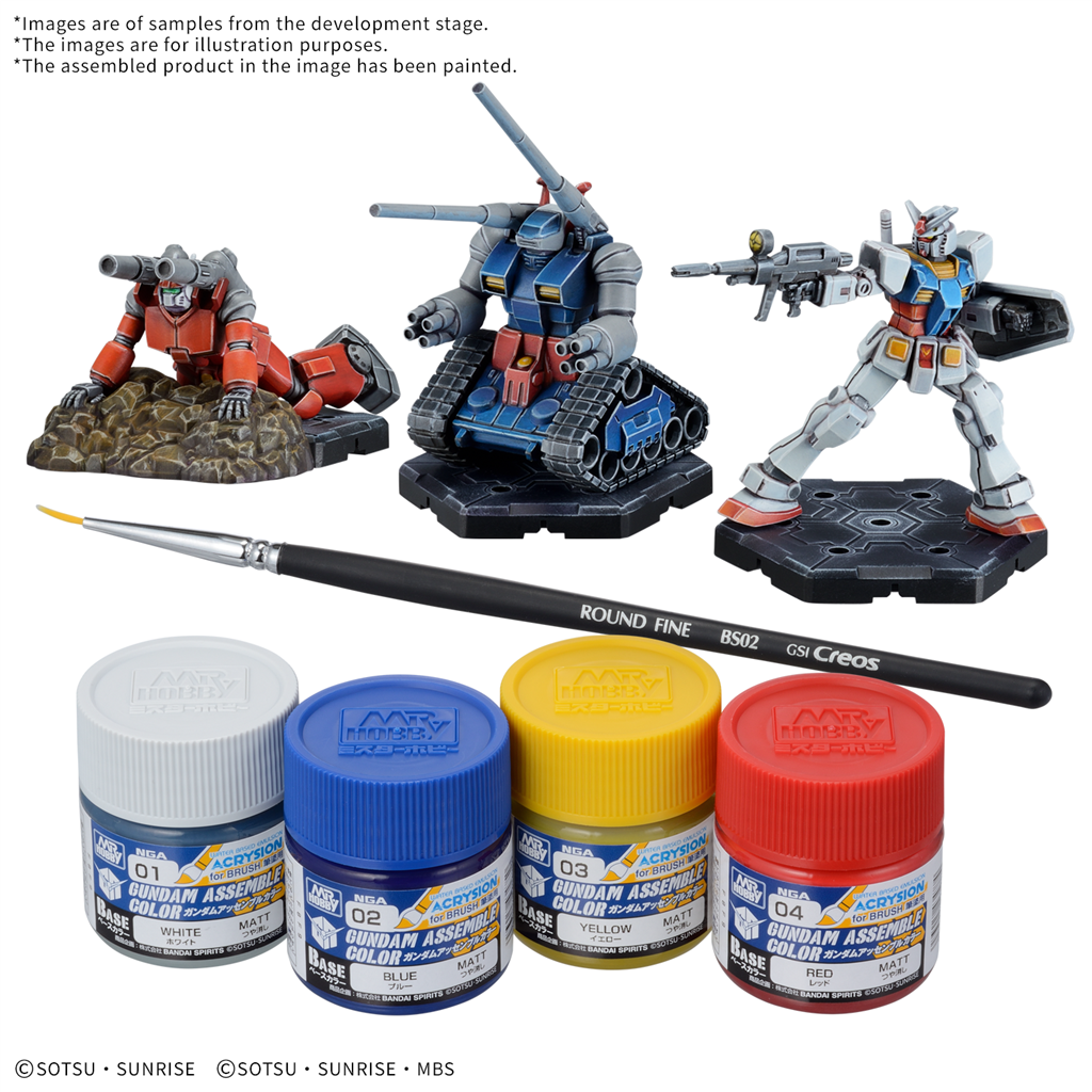 Gundam Assemble - Paint Pack 01 (EN)