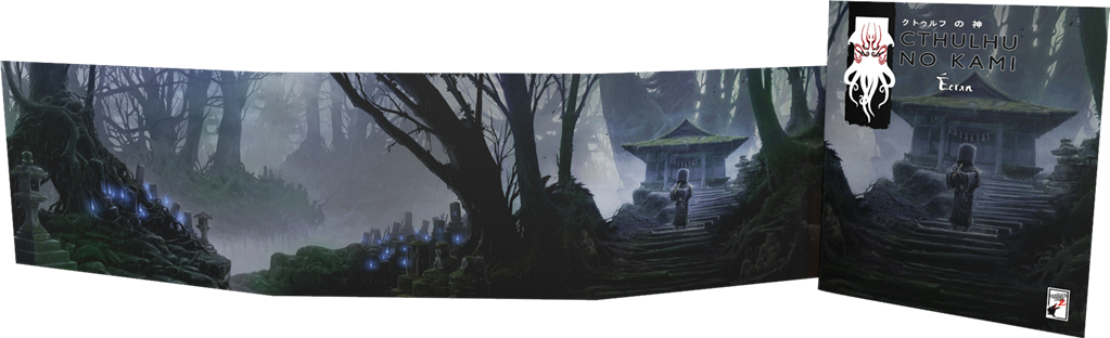 Cthulhu No Kami : L'écran du Sensei Cthulhu No Kami : L'écran du Sensei