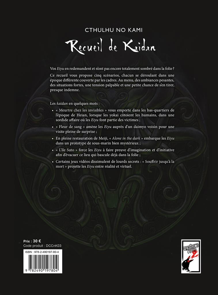 Cthulhu No Kami : Recueil de Kaidan Cthulhu No Kami : Recueil de Kaidan