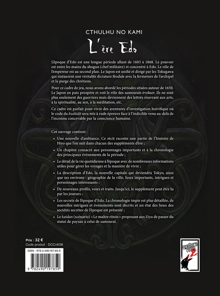 Cthulhu No Kami : L'ère Edo Cthulhu No Kami : L'ère Edo