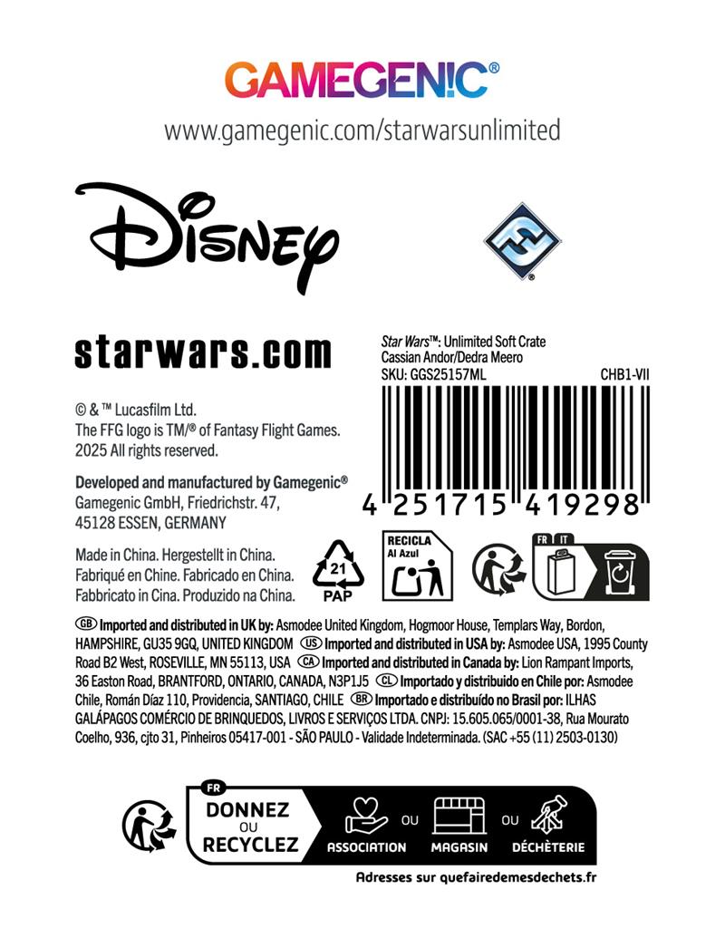 GG: SWU Soft Crate - Andor / Dedra GG: SWU Soft Crate - Andor / Dedra