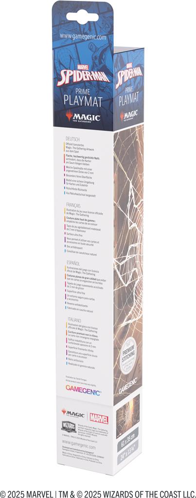 GG : MTG SPM Playmat - SPM Plains  GG : MTG SPM Playmat - SPM Plains