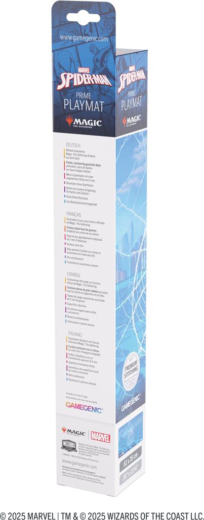 GG : MTG SPM Playmat - SPM Island  GG : MTG SPM Playmat - SPM Island