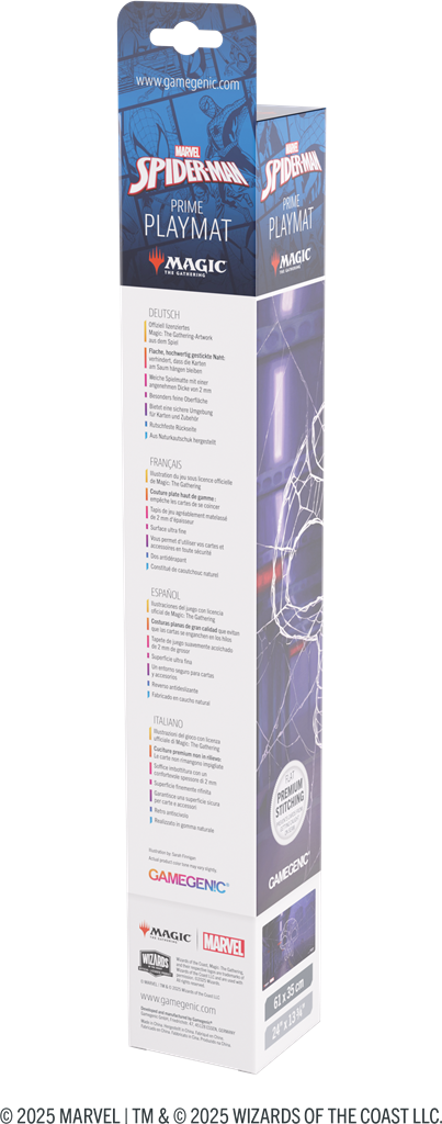 GG : MTG SPM Playmat - SPM Swamp  GG : MTG SPM Playmat - SPM Swamp