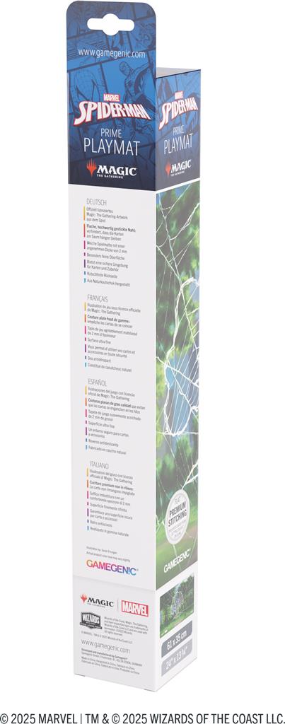 GG : MTG SPM Playmat - SPM Forest  GG : MTG SPM Playmat - SPM Forest