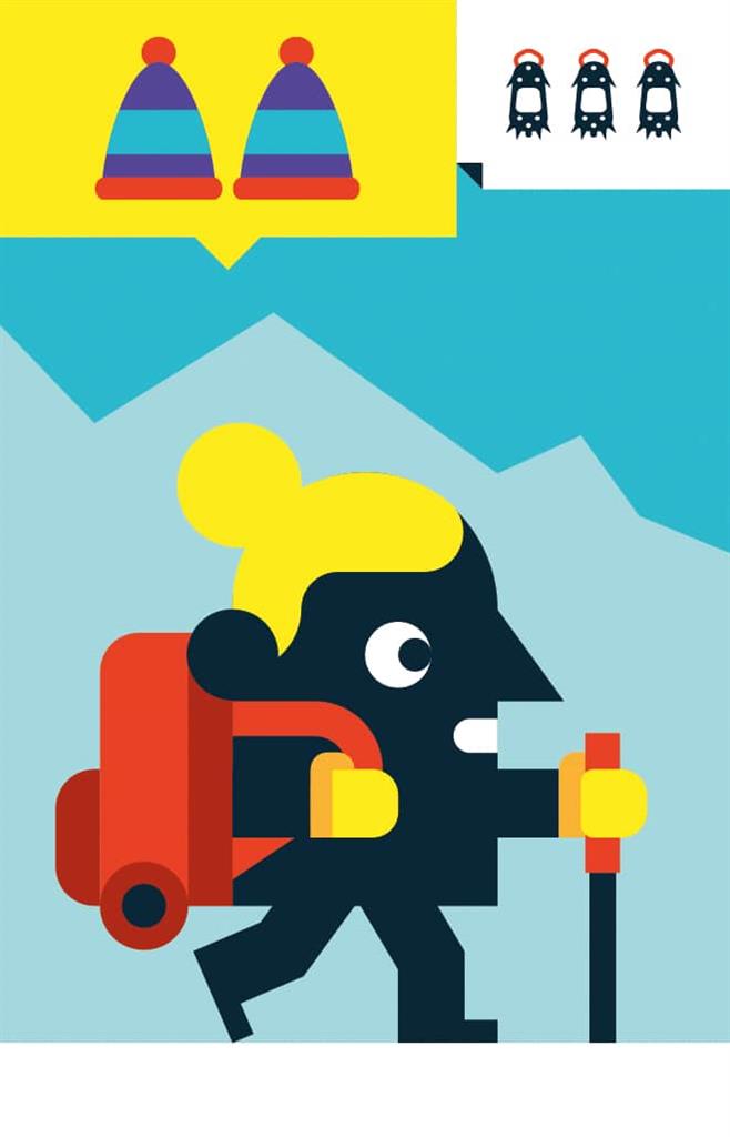 Feux Follets : MIGO Feux Follets : MIGO