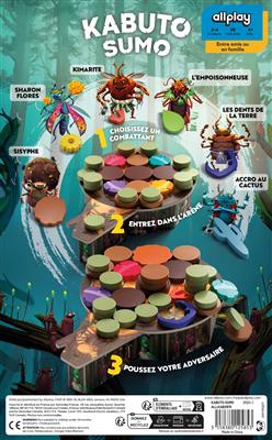 Kabuto Sumo Kabuto Sumo