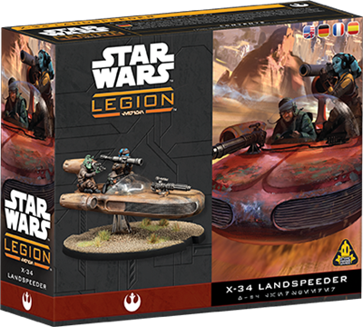 SWL: X-34 Landspeeder​​​ (Reissue)