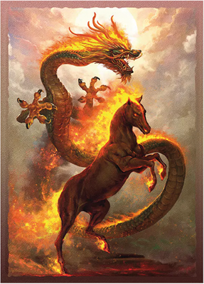 100 Dragon Shield Art: Fire Horse (10)