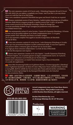 ETF : Kittenburg (Ext.) ETF : Kittenburg (Ext.)