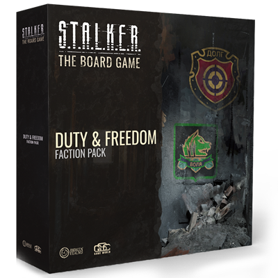 STK: Freedom and Duty