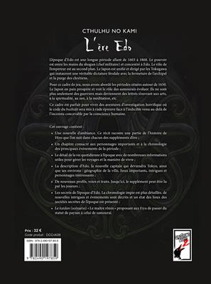 Cthulhu No Kami : L'ère Edo Cthulhu No Kami : L'ère Edo