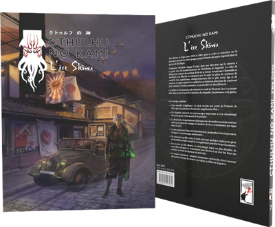 Cthulhu No Kami : Setting Showa Cthulhu No Kami : Setting Showa