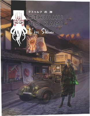 Cthulhu No Kami : Setting Showa Cthulhu No Kami : Setting Showa