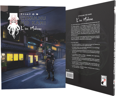 Cthulhu No Kami : L'ère Moderne Cthulhu No Kami : L'ère Moderne