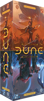 Dune : Matériel Exclusif
