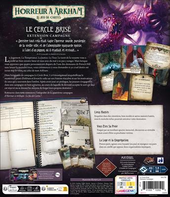 Arkham JCE : Le Cercle Brisé (Campagne) Arkham JCE : Le Cercle Brisé (Campagne)