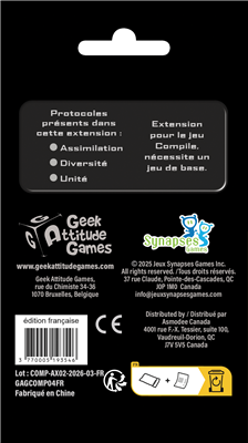 Compile Booster (Ext 2)