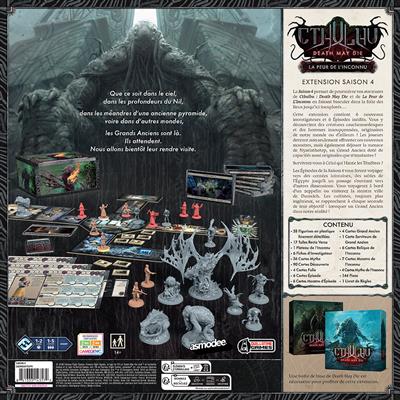 CDMD: Season 4 Expansion