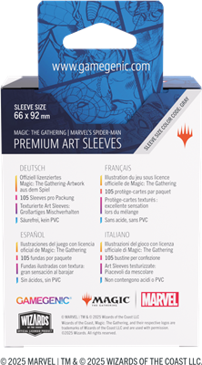 GG : MTG SPM Premium Art Sleeves - Venom