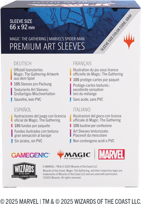 GG : MTG SPM Premium Art Sleeves - SPM Miles GG : MTG SPM Premium Art Sleeves - SPM Miles