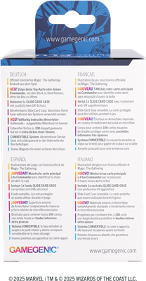 GG : MTG SPM Art Squire PLUS 100+ XL GG : MTG SPM Art Squire PLUS 100+ XL