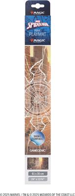 GG : MTG SPM Playmat - SPM Plains  GG : MTG SPM Playmat - SPM Plains