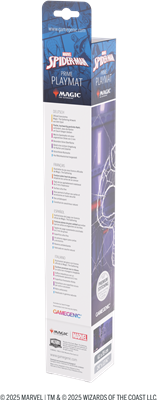 GG : MTG SPM Playmat - SPM Swamp  GG : MTG SPM Playmat - SPM Swamp