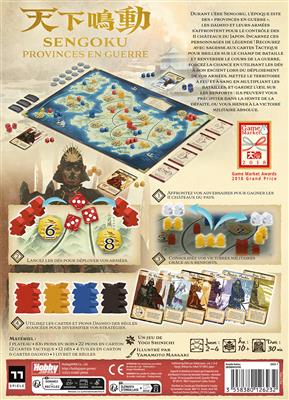 Sengoku : Provinces en guerre Sengoku : Provinces en guerre