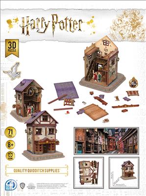 3D Model Kit H. Potter : Accessoires de Quidditch™