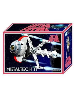 Capitaine Flam : Metaltech 11 Cyberlabe/Future Com