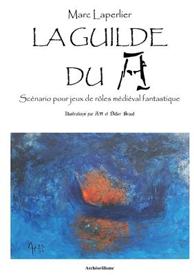 La guilde du A