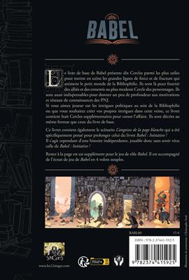 Babel : Rester à la page (écran) Babel : Rester à la page (écran)