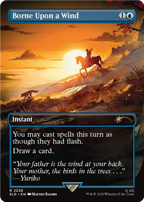 MTG : Secret Lair Ghost of Tsushima