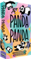 Panda Panda