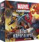 Marvel Champions : L'Ère d'Apocalypse Marvel Champions : L'Ère d'Apocalypse