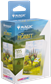 GG: MTG Hobbit Premium Art Sleeves - The Shire
