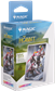 GG: MTG Hobbit Premium Art Sleeves - Goblin Army