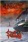 Skull & Bones : 1917