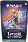MTG : Lorwyn Eclipsé Commander Decks EN (4) MTG : Lorwyn Eclipsé Commander Decks EN (4)